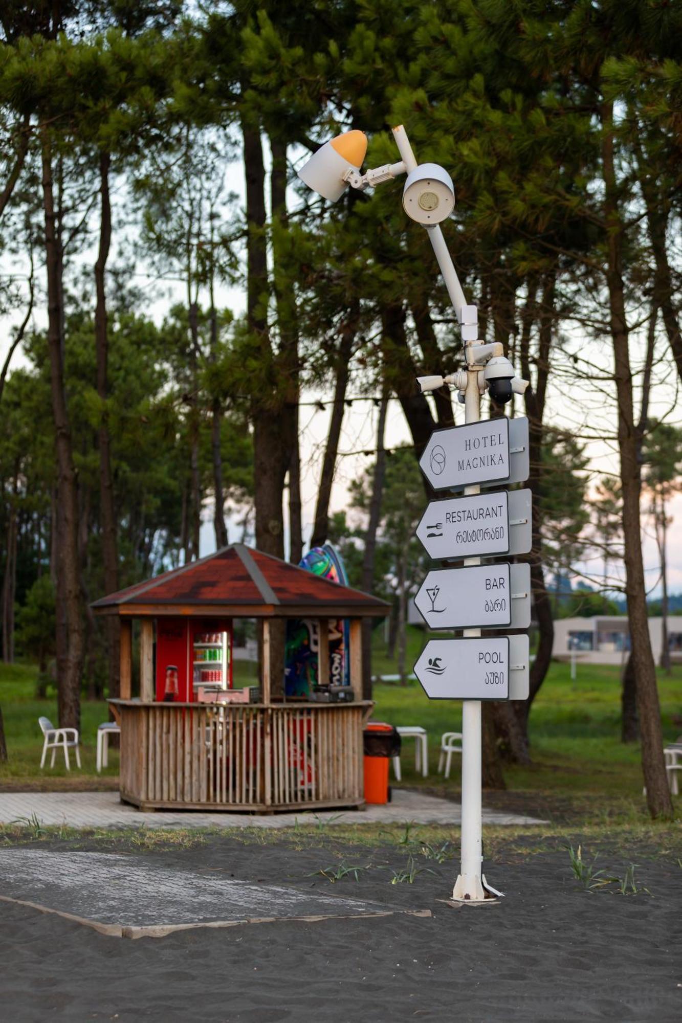 Magnika Resort เชคเวทิลี ภายนอก รูปภาพ